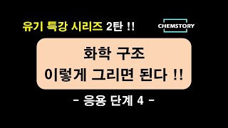 유튜브강의5